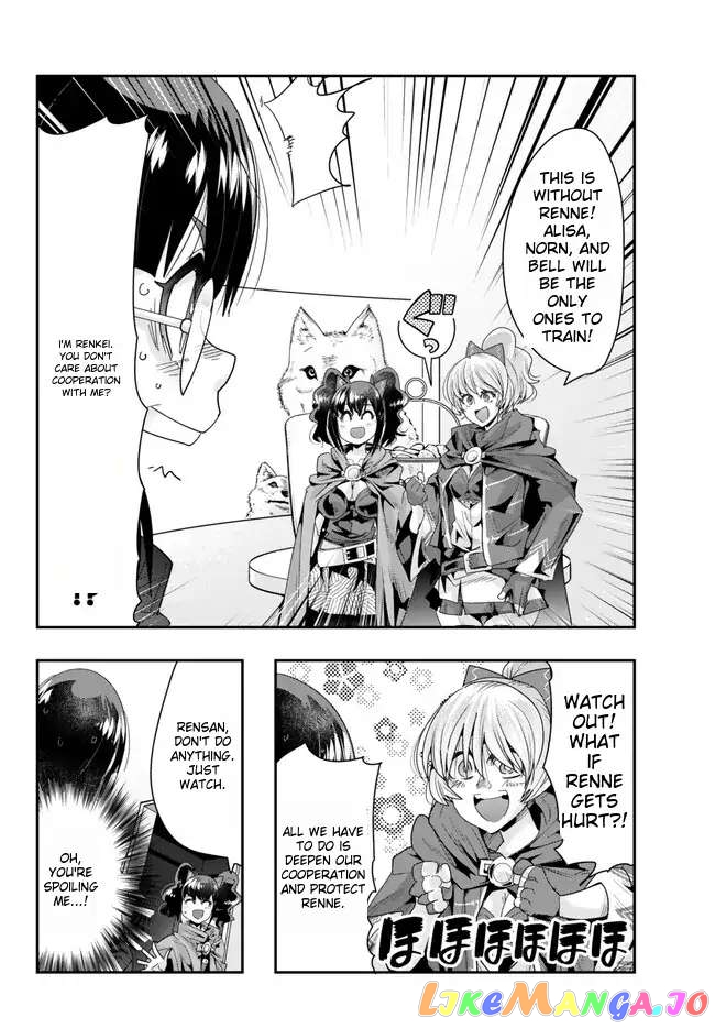 I Don’t Really Get It, But It Looks Like I Was Reincarnated In An Another World chapter 90 - page 10