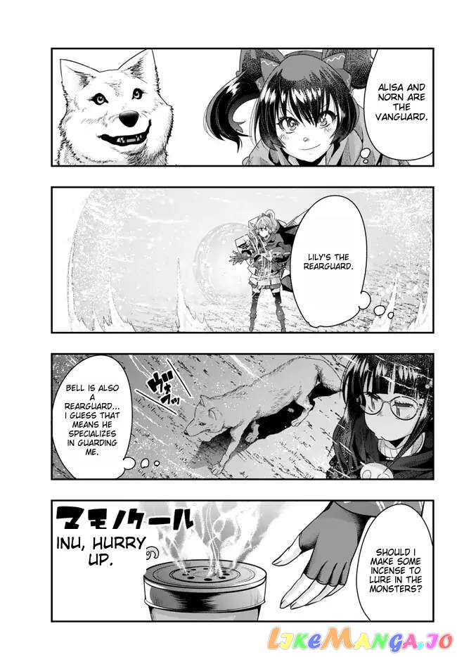 I Don’t Really Get It, But It Looks Like I Was Reincarnated In An Another World chapter 90 - page 13