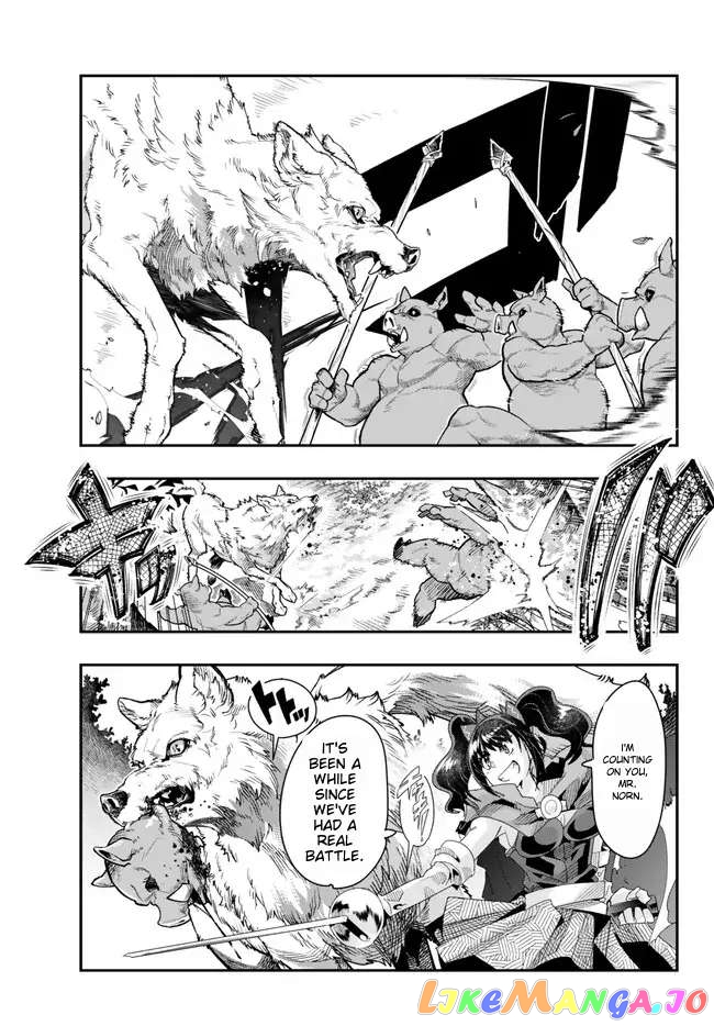 I Don’t Really Get It, But It Looks Like I Was Reincarnated In An Another World chapter 90 - page 15