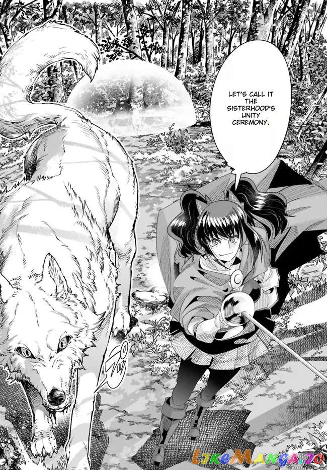 I Don’t Really Get It, But It Looks Like I Was Reincarnated In An Another World chapter 90 - page 16