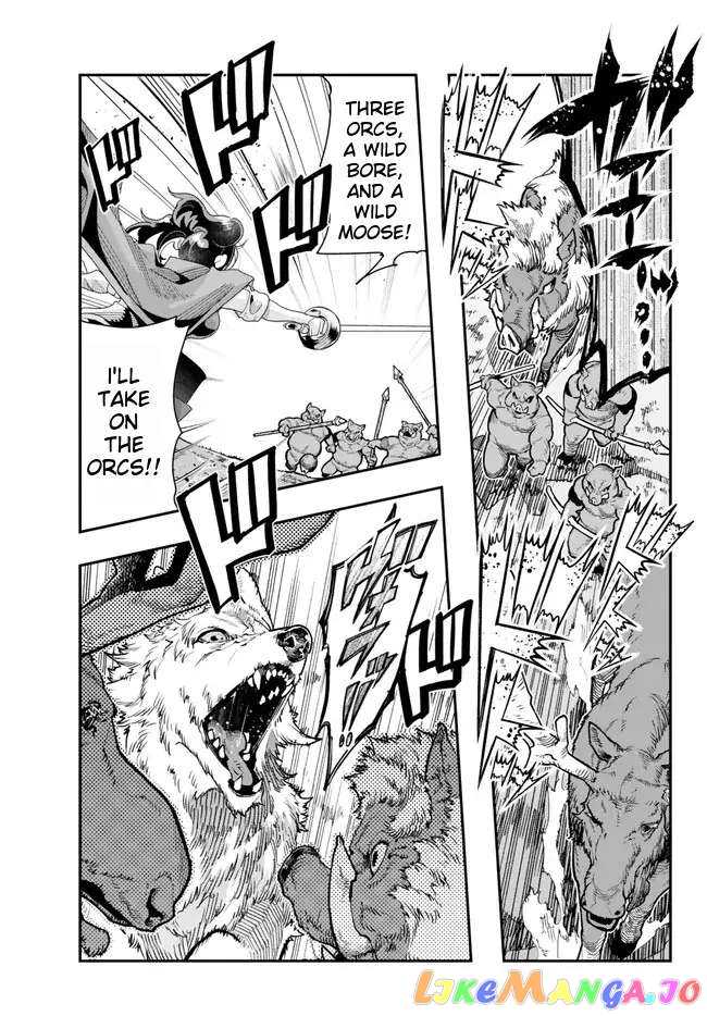 I Don’t Really Get It, But It Looks Like I Was Reincarnated In An Another World chapter 90 - page 17