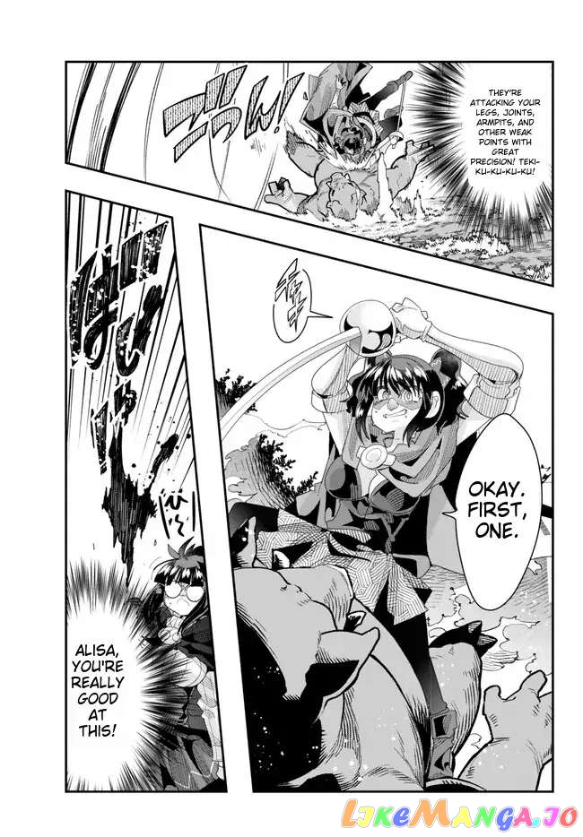 I Don’t Really Get It, But It Looks Like I Was Reincarnated In An Another World chapter 90 - page 19
