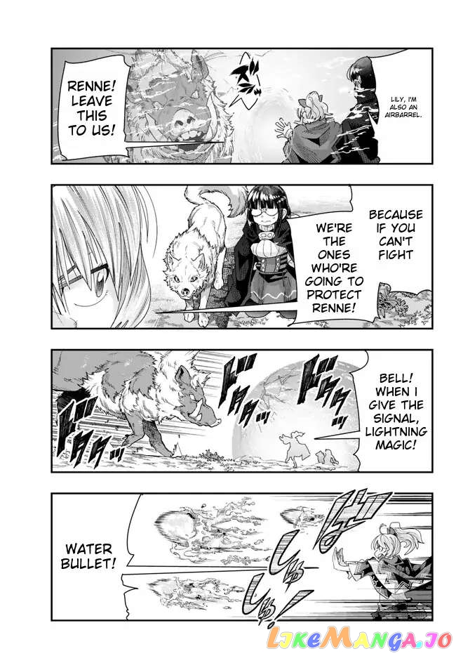 I Don’t Really Get It, But It Looks Like I Was Reincarnated In An Another World chapter 90 - page 21