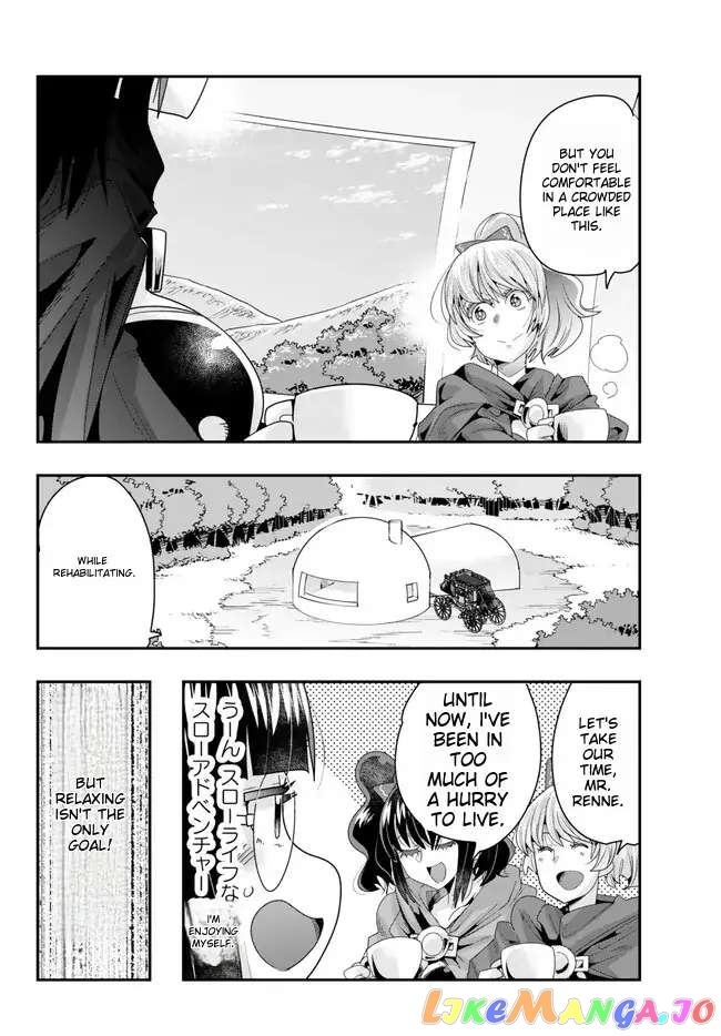 I Don’t Really Get It, But It Looks Like I Was Reincarnated In An Another World chapter 90 - page 6