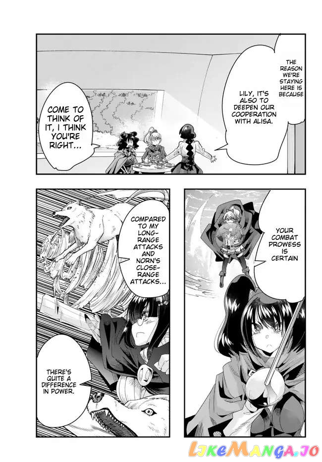 I Don’t Really Get It, But It Looks Like I Was Reincarnated In An Another World chapter 90 - page 7