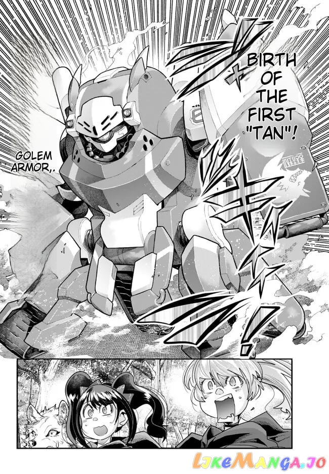 I Don’t Really Get It, But It Looks Like I Was Reincarnated In An Another World chapter 91 - page 14