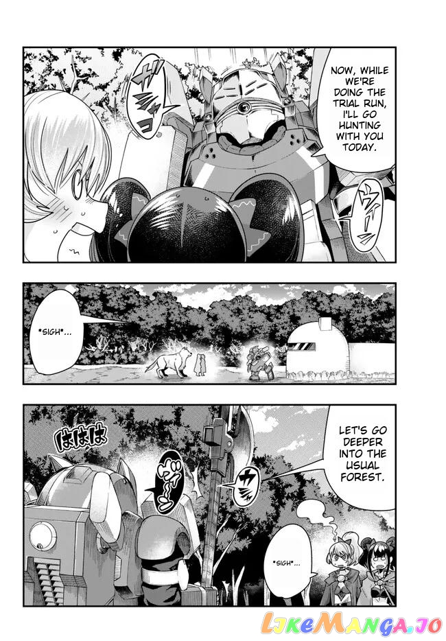 I Don’t Really Get It, But It Looks Like I Was Reincarnated In An Another World chapter 91 - page 16
