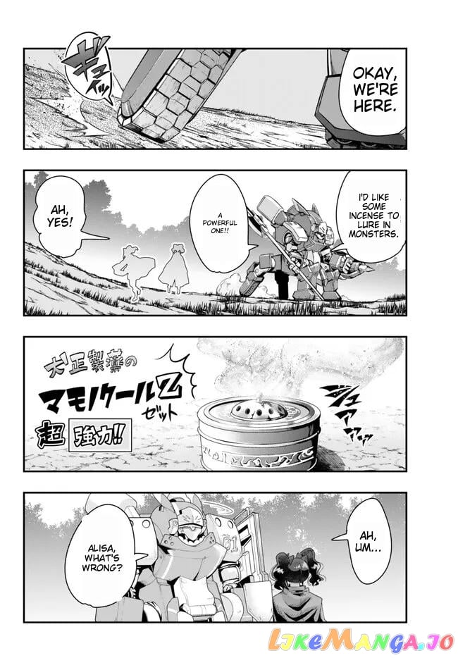 I Don’t Really Get It, But It Looks Like I Was Reincarnated In An Another World chapter 91 - page 18