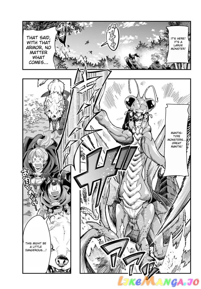 I Don’t Really Get It, But It Looks Like I Was Reincarnated In An Another World chapter 91 - page 21
