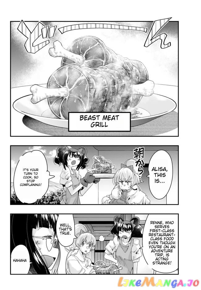 I Don’t Really Get It, But It Looks Like I Was Reincarnated In An Another World chapter 91 - page 4