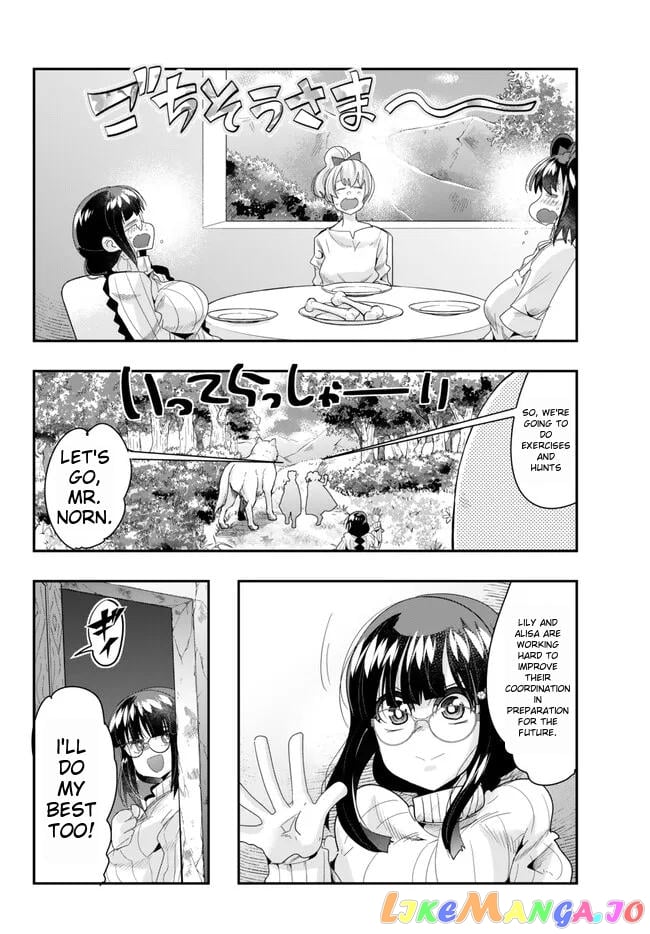 I Don’t Really Get It, But It Looks Like I Was Reincarnated In An Another World chapter 91 - page 6
