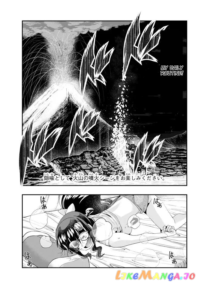 I Don’t Really Get It, But It Looks Like I Was Reincarnated In An Another World chapter 91 - page 7