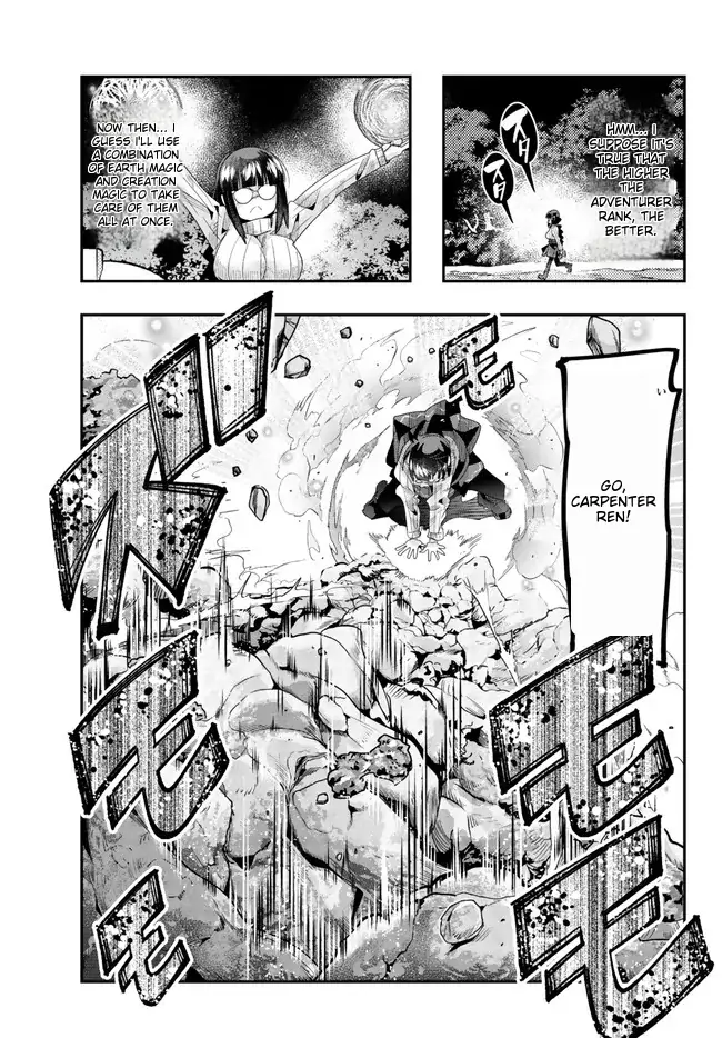 I Don’t Really Get It, But It Looks Like I Was Reincarnated In An Another World chapter 92 - page 11