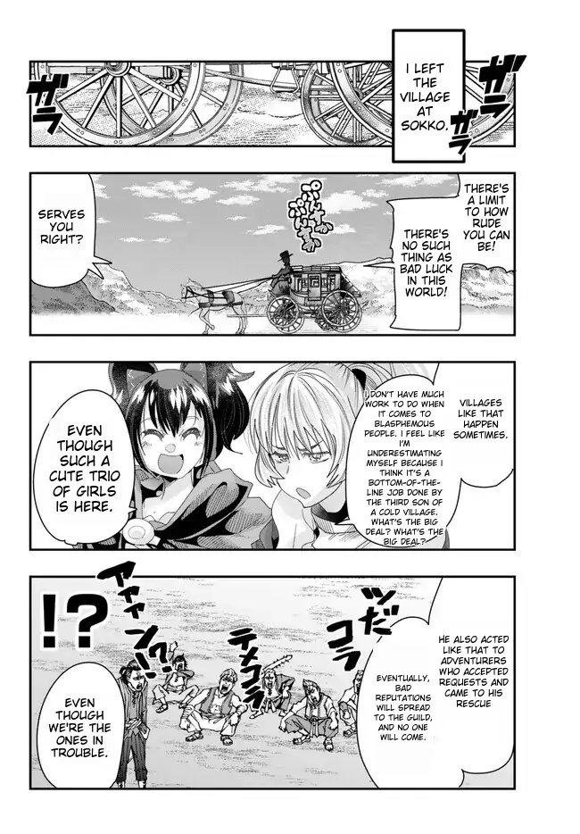 I Don’t Really Get It, But It Looks Like I Was Reincarnated In An Another World chapter 92 - page 20