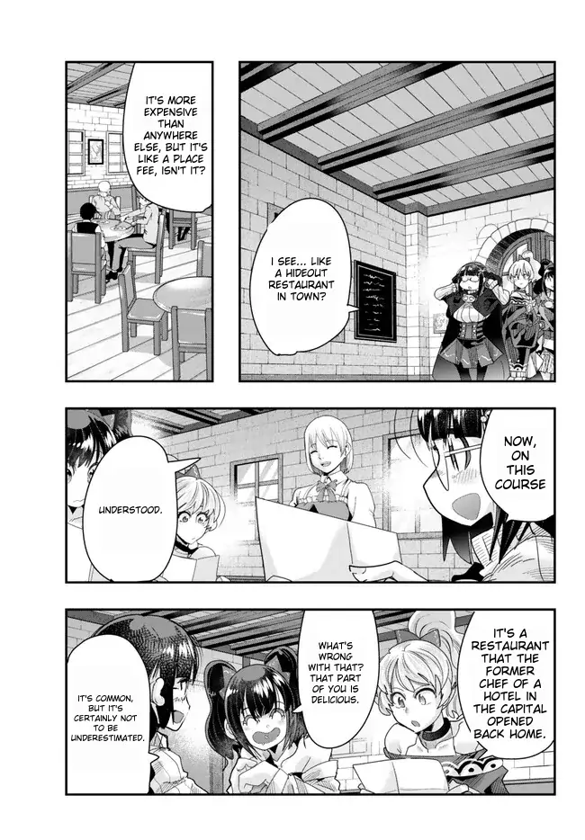 I Don’t Really Get It, But It Looks Like I Was Reincarnated In An Another World chapter 92 - page 27