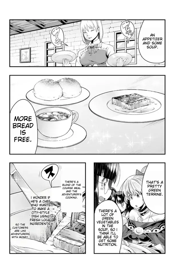I Don’t Really Get It, But It Looks Like I Was Reincarnated In An Another World chapter 92 - page 28
