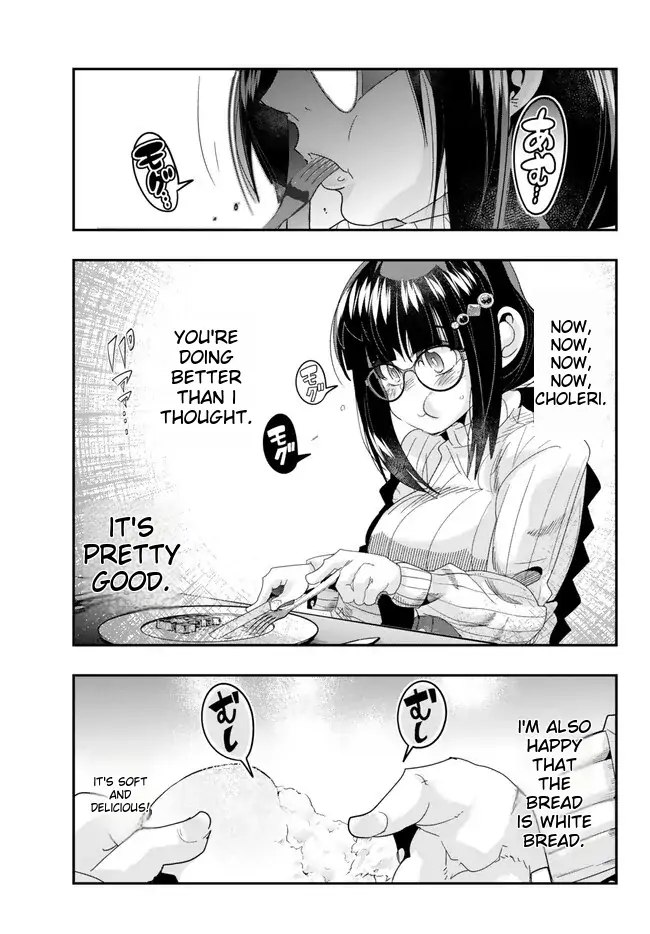 I Don’t Really Get It, But It Looks Like I Was Reincarnated In An Another World chapter 92 - page 29