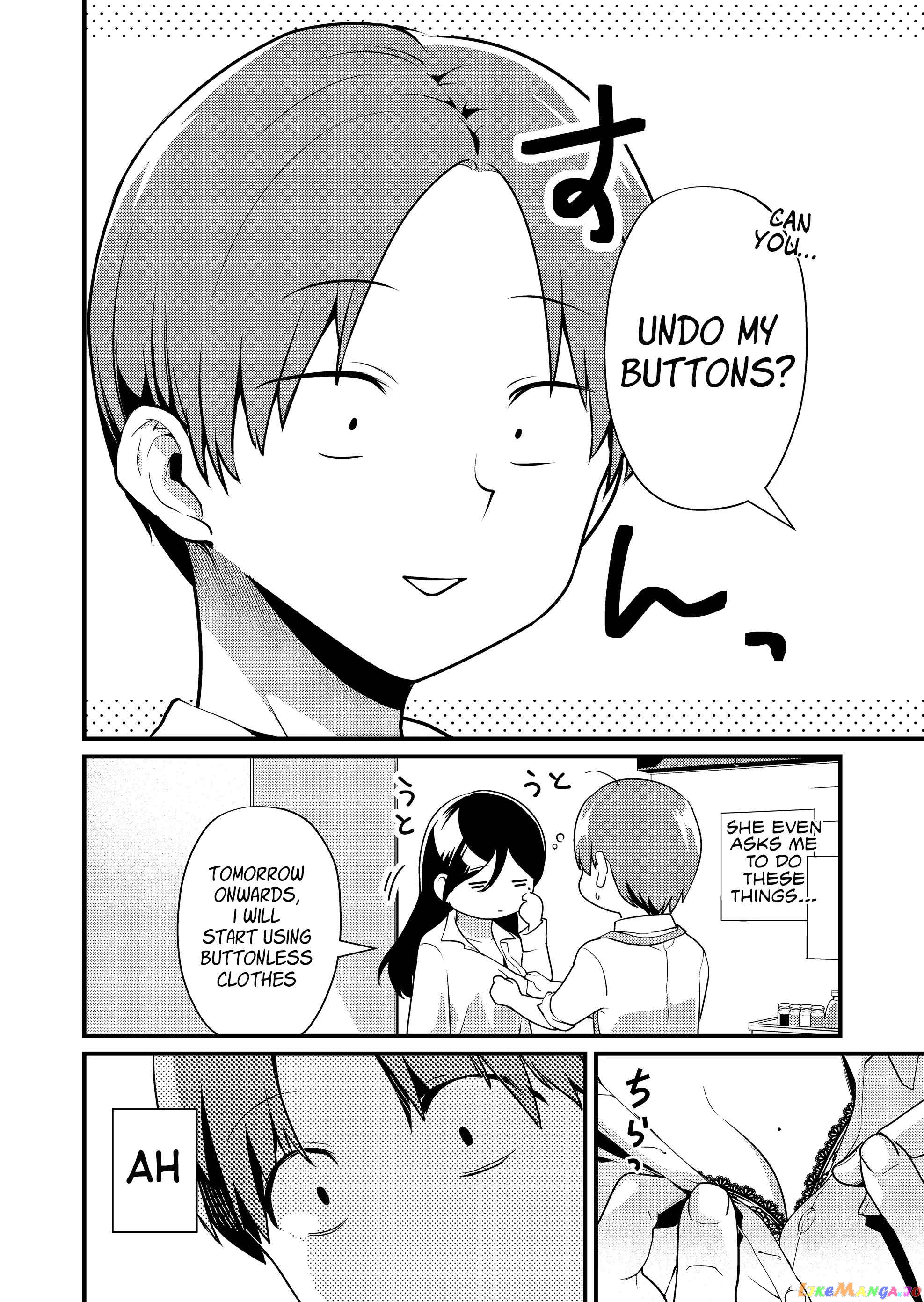Tokimori-san Is Completely Defenseless!! chapter 1 - page 11