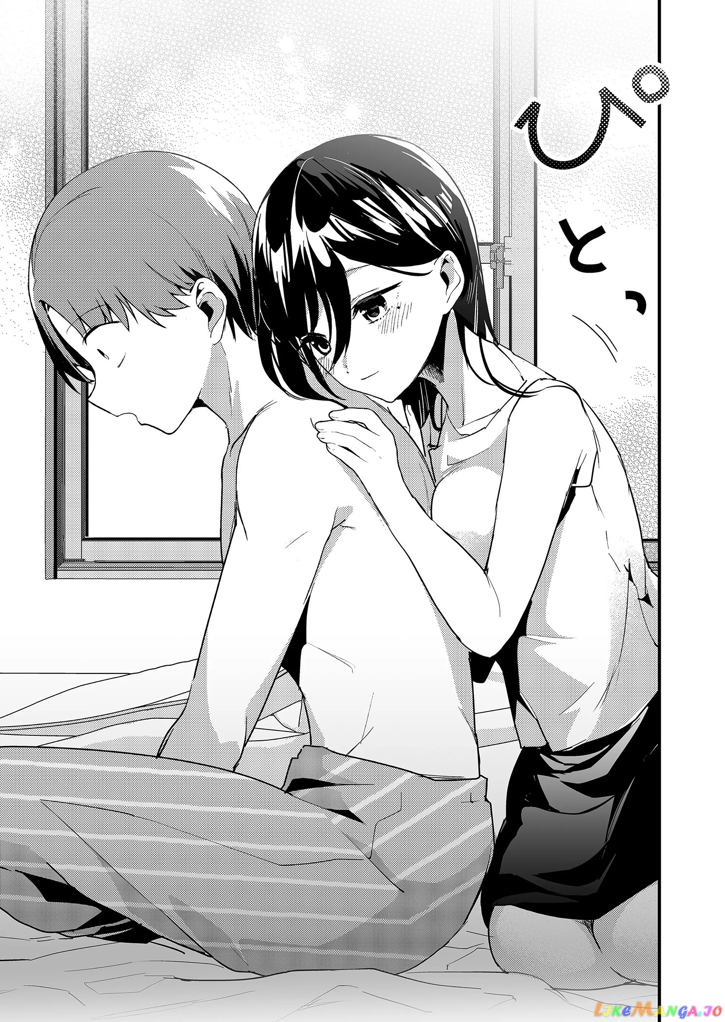 Tokimori-san Is Completely Defenseless!! chapter 17 - page 11
