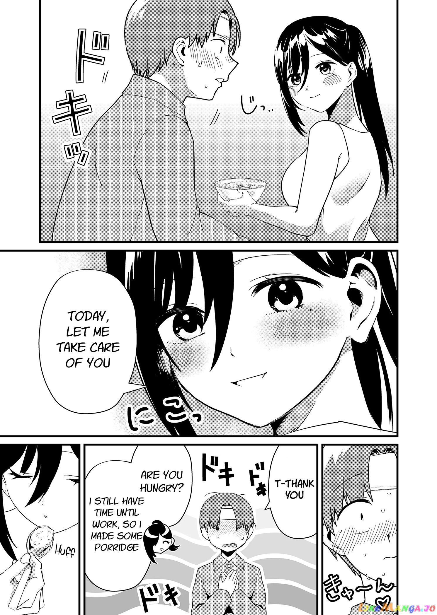 Tokimori-san Is Completely Defenseless!! chapter 17 - page 4