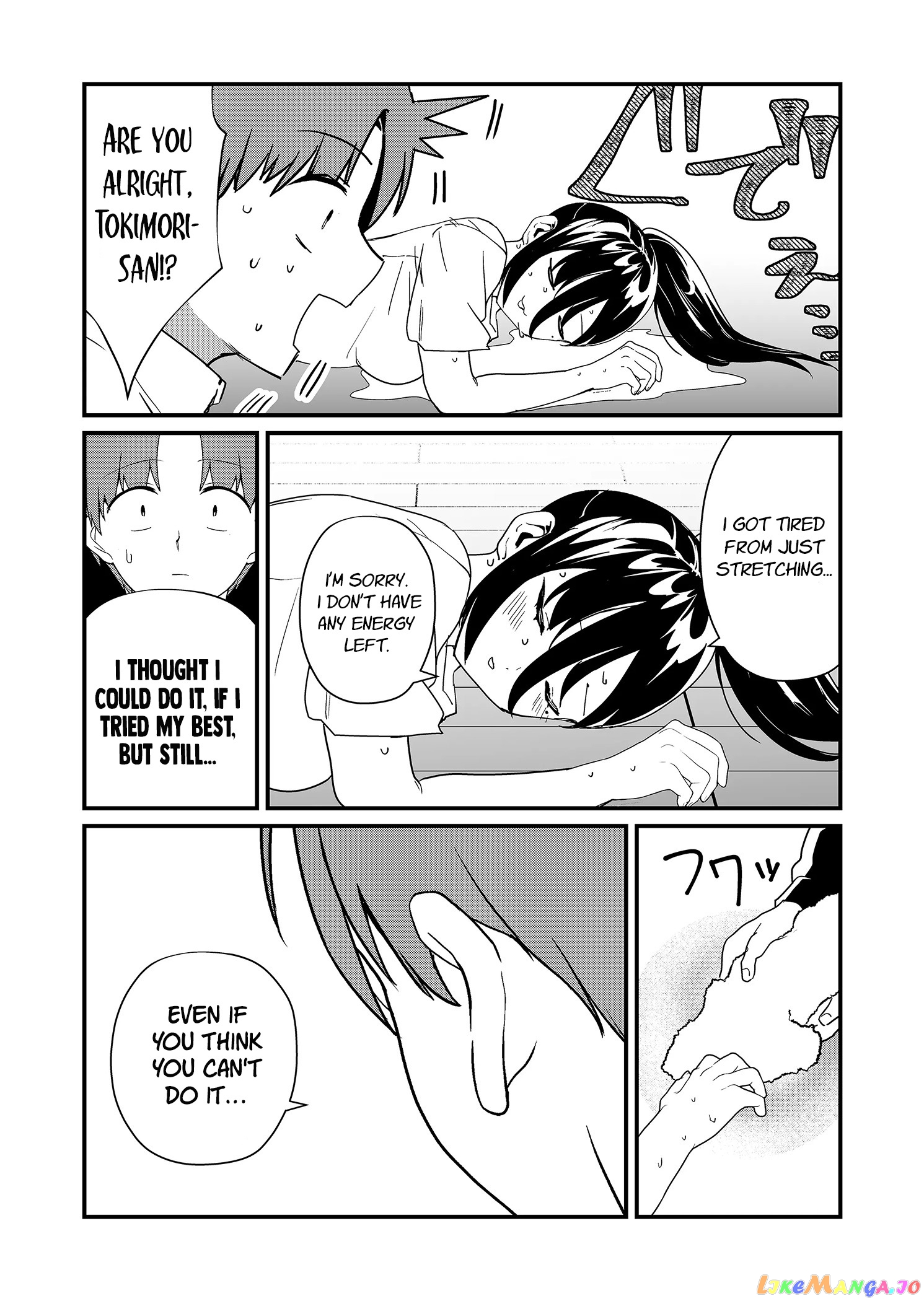 Tokimori-san Is Completely Defenseless!! chapter 22 - page 8