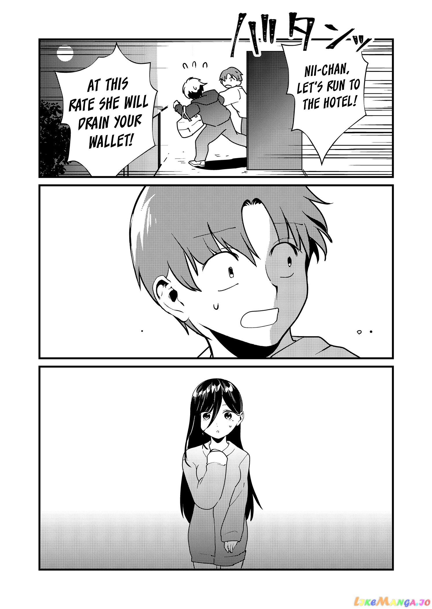 Tokimori-san Is Completely Defenseless!! chapter 13 - page 13