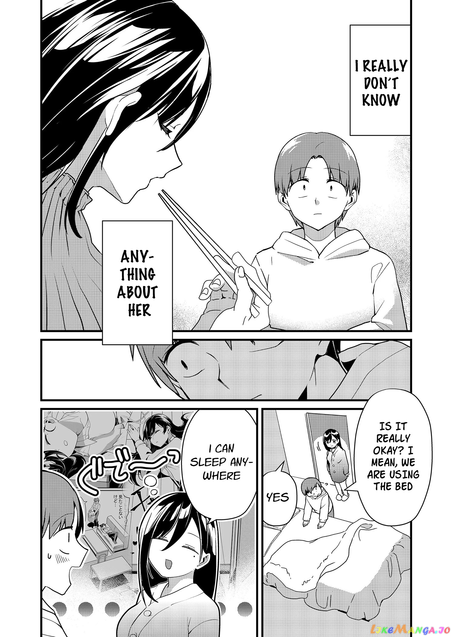 Tokimori-san Is Completely Defenseless!! chapter 13 - page 5