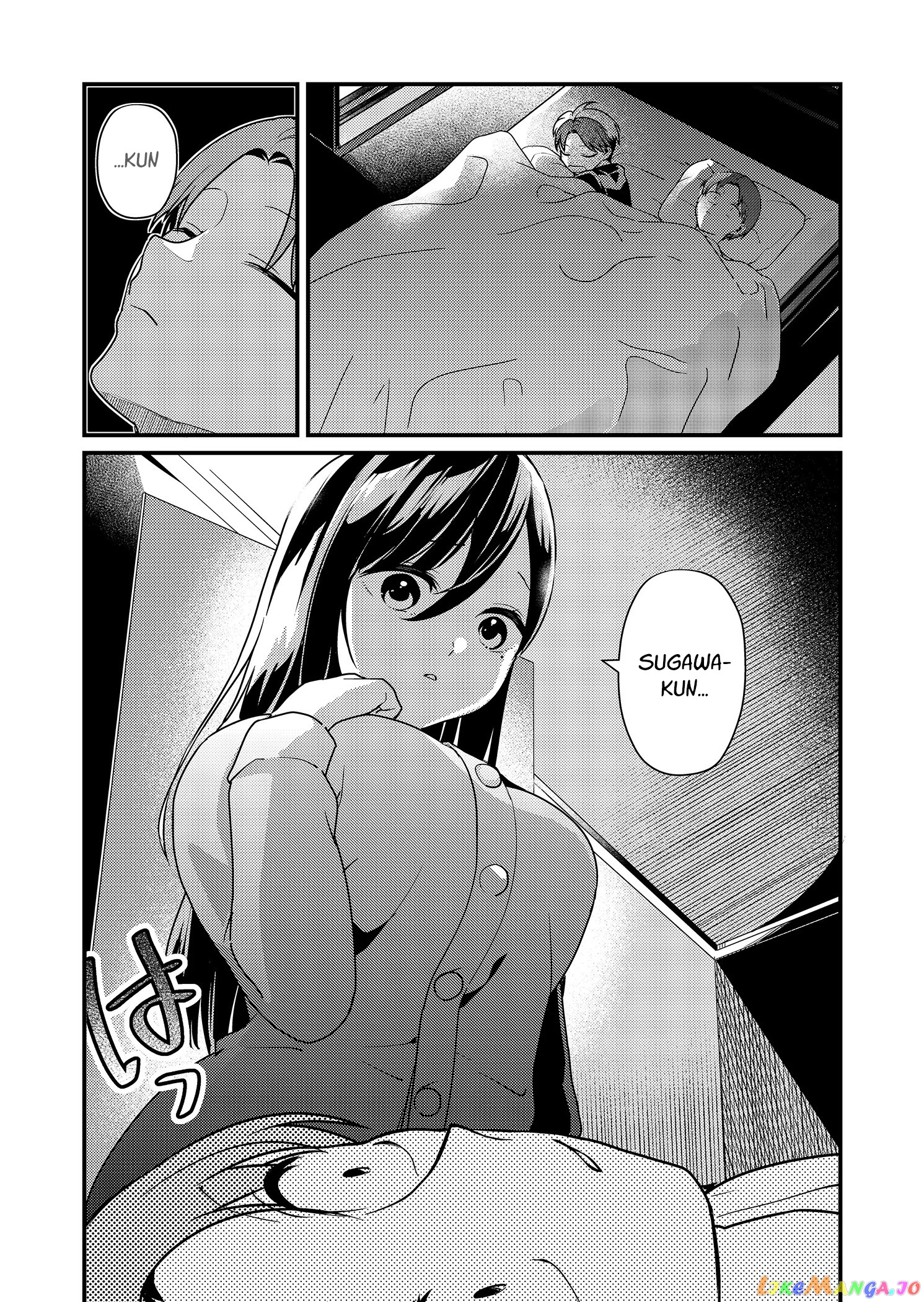 Tokimori-san Is Completely Defenseless!! chapter 13 - page 6