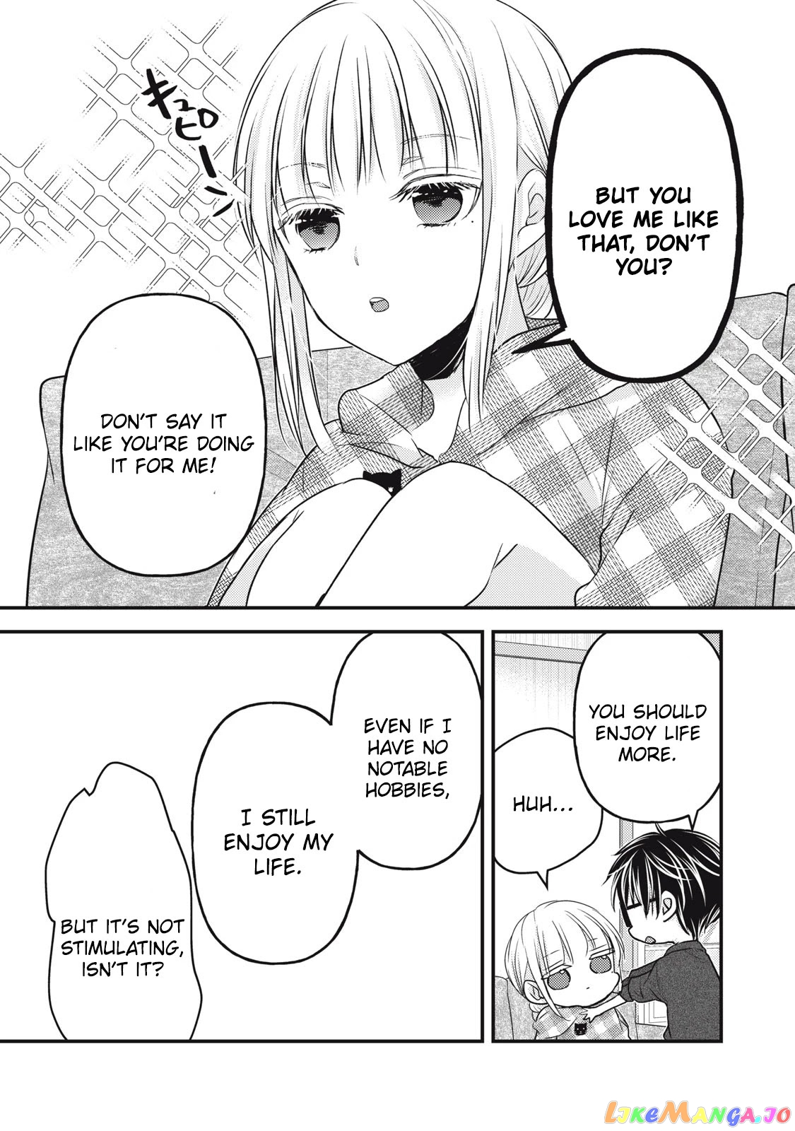 We May Be An Inexperienced Couple But… chapter 96 - page 6