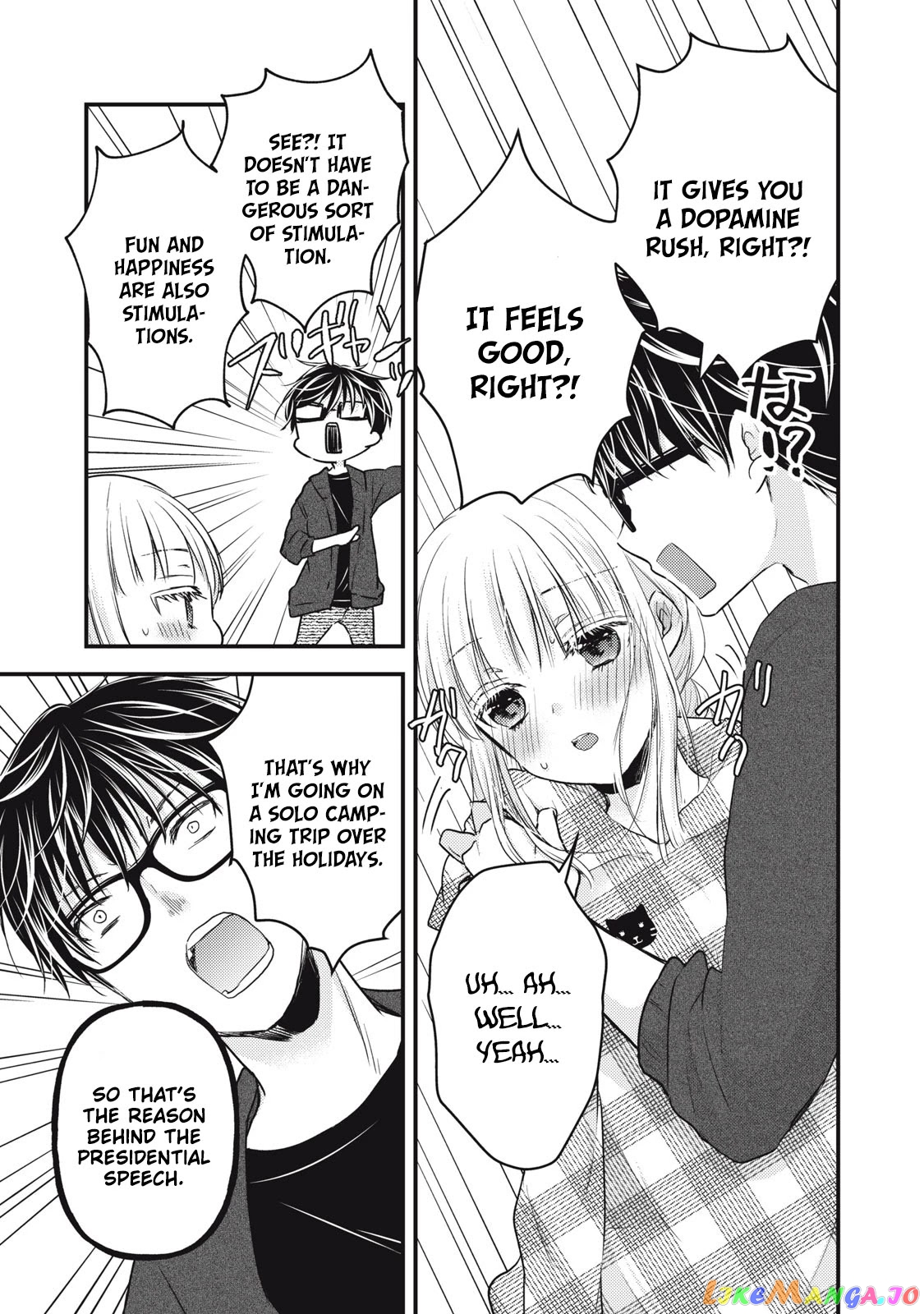 We May Be An Inexperienced Couple But… chapter 96 - page 8