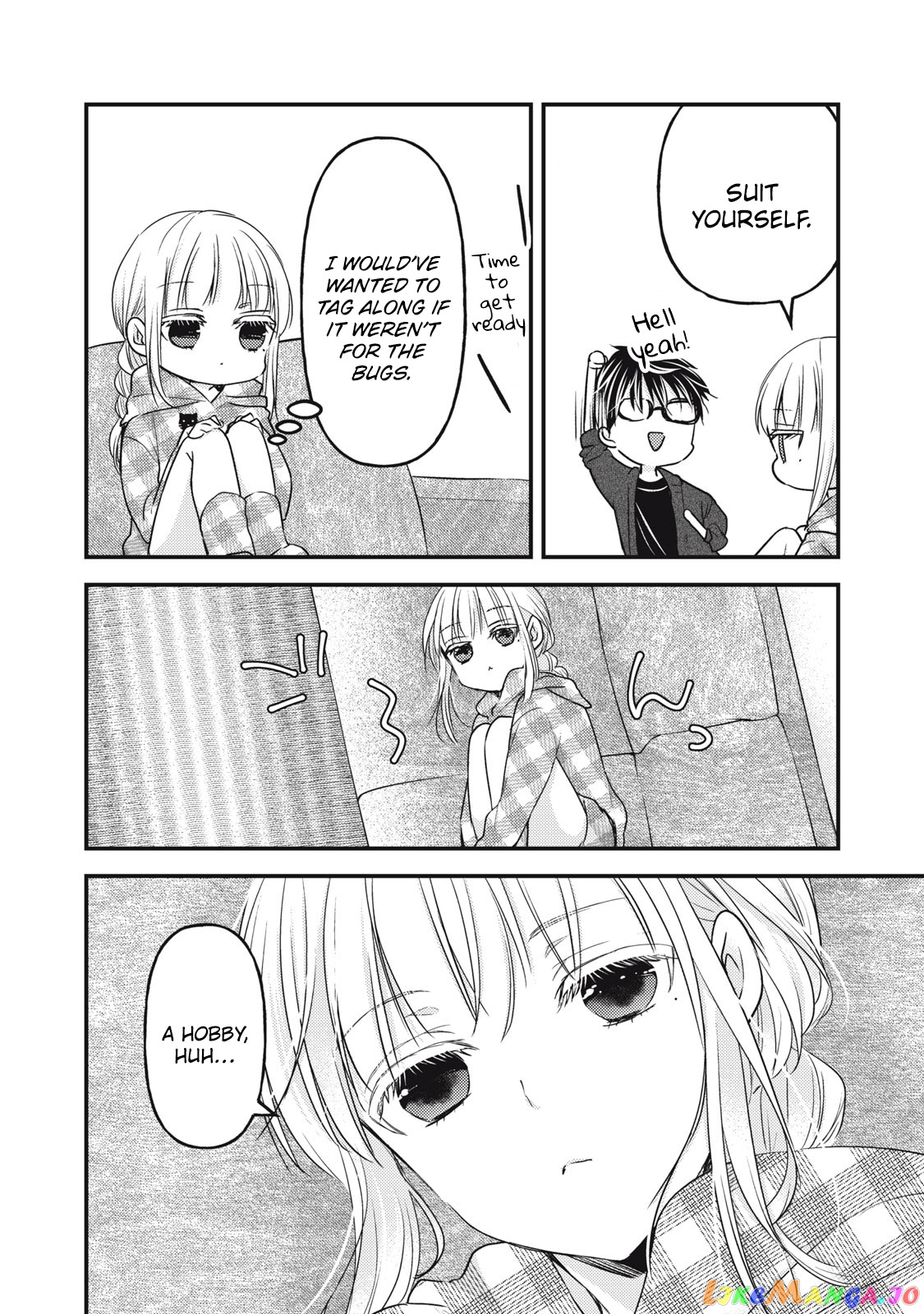 We May Be An Inexperienced Couple But… chapter 96 - page 9