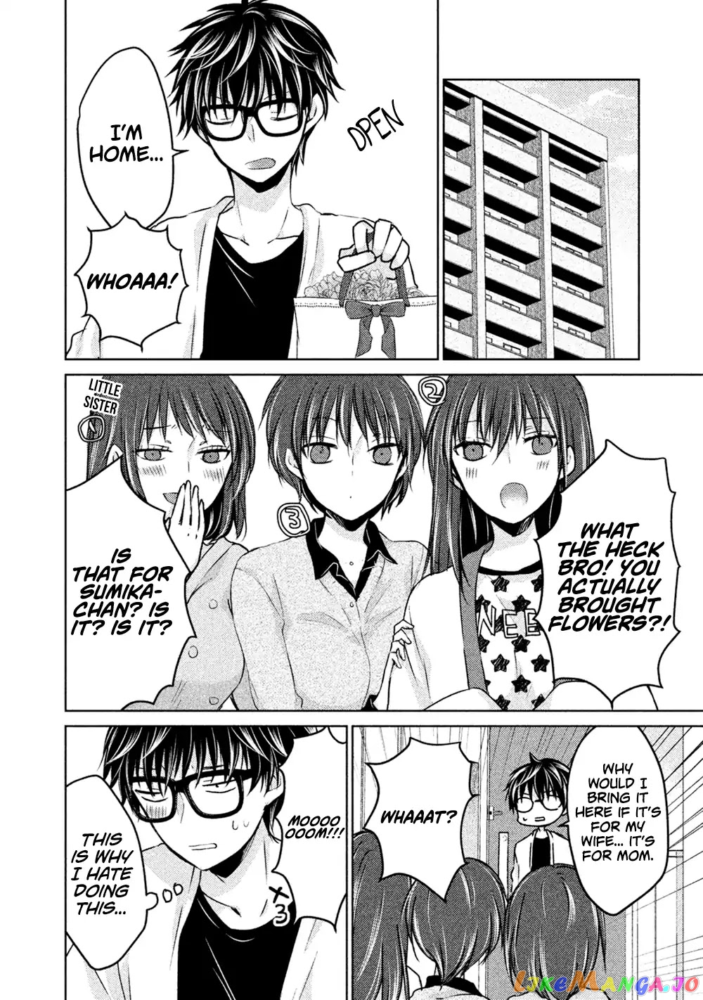 We May Be An Inexperienced Couple But… chapter 23 - page 11