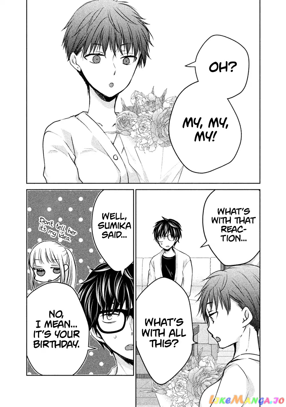 We May Be An Inexperienced Couple But… chapter 23 - page 12