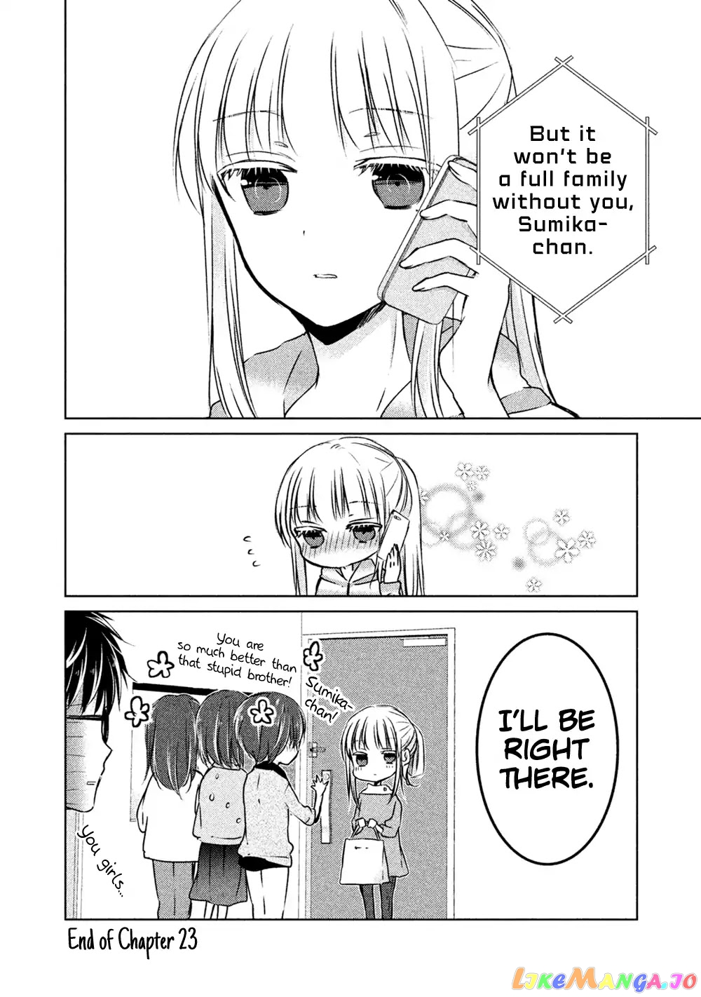 We May Be An Inexperienced Couple But… chapter 23 - page 17