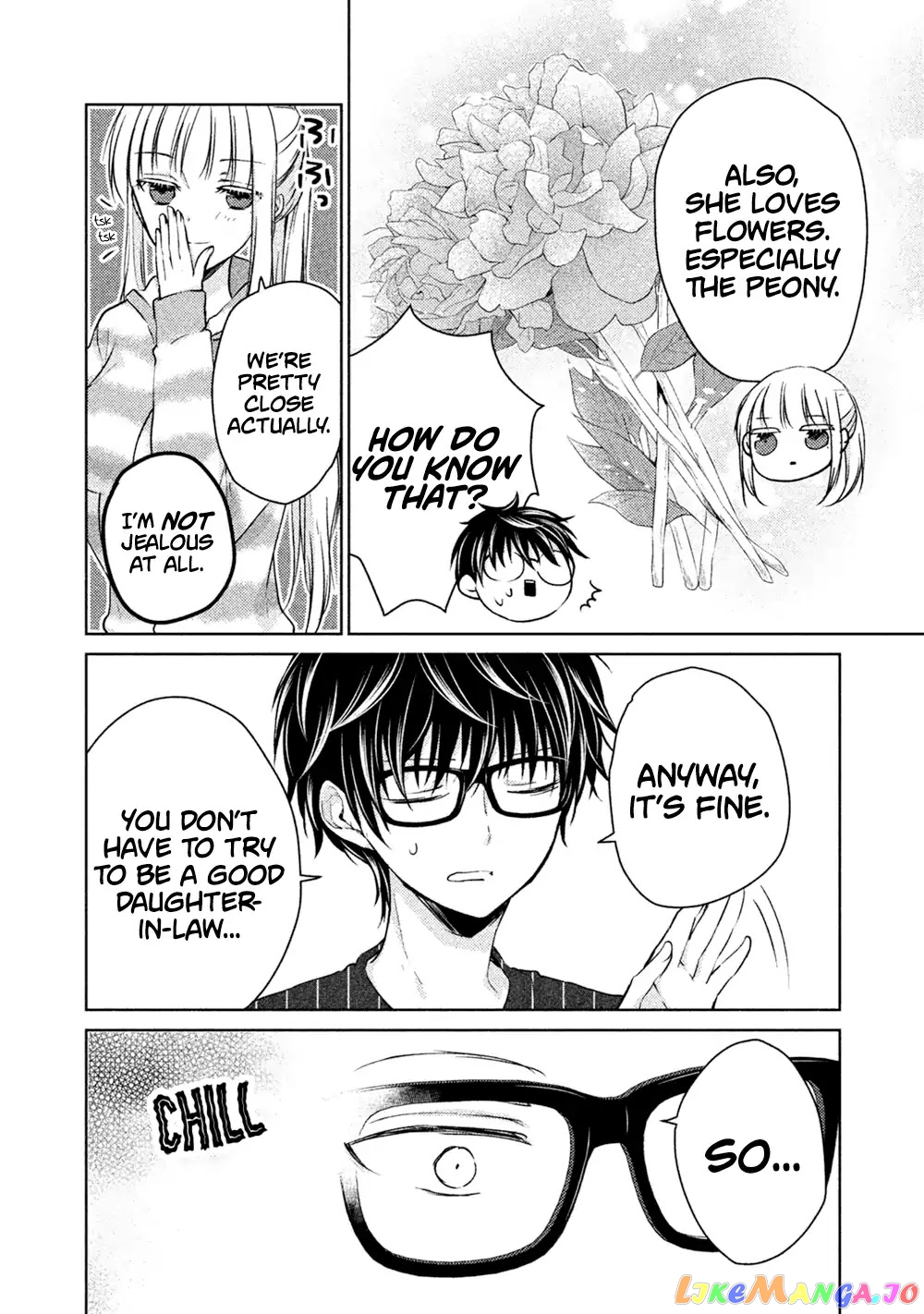 We May Be An Inexperienced Couple But… chapter 23 - page 5