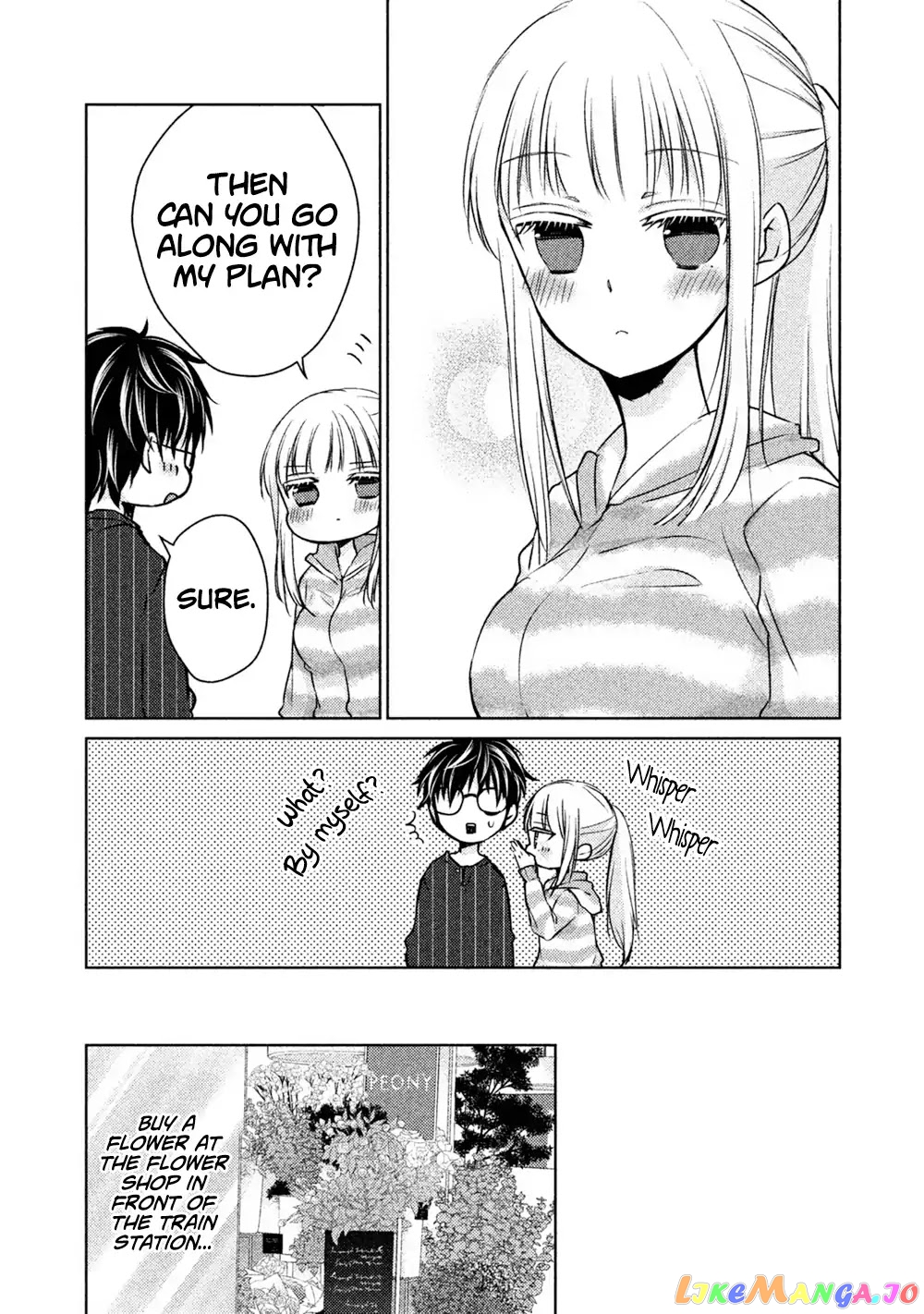 We May Be An Inexperienced Couple But… chapter 23 - page 9