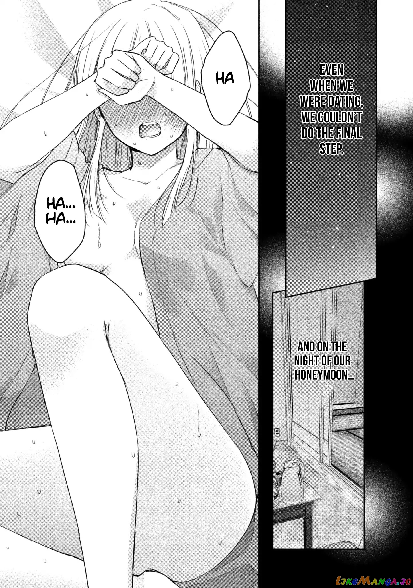 We May Be An Inexperienced Couple But… chapter 1 - page 10
