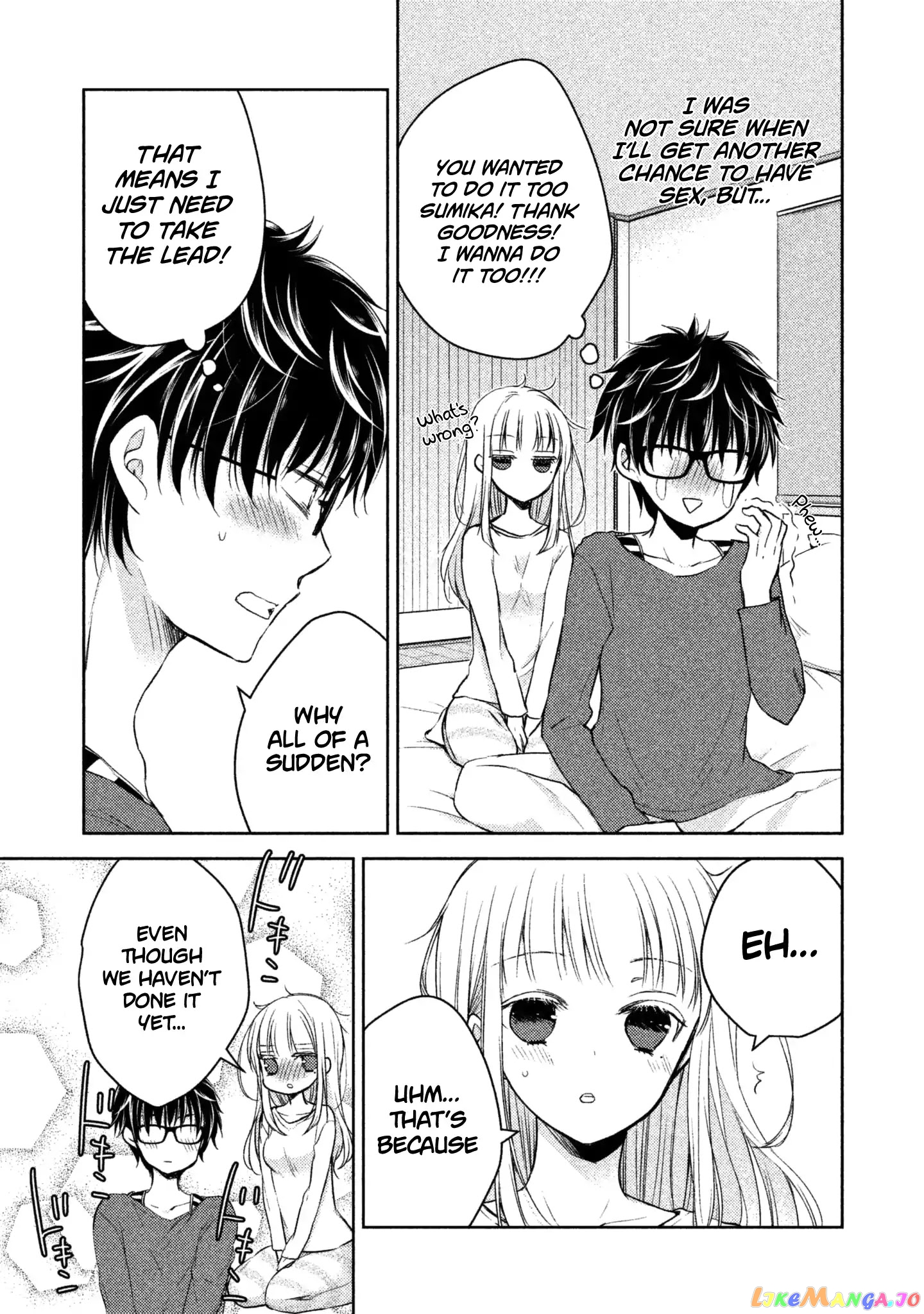 We May Be An Inexperienced Couple But… chapter 1 - page 12