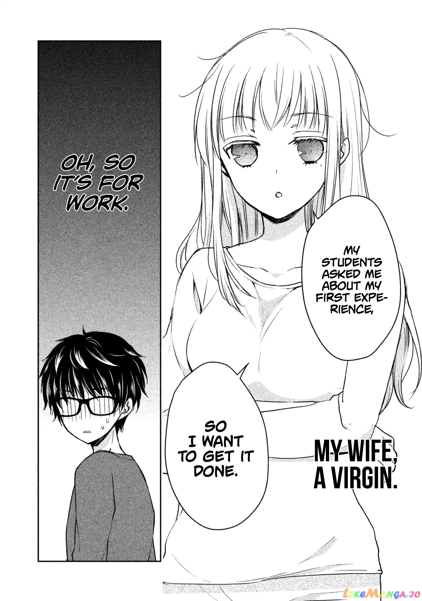 We May Be An Inexperienced Couple But… chapter 1 - page 13