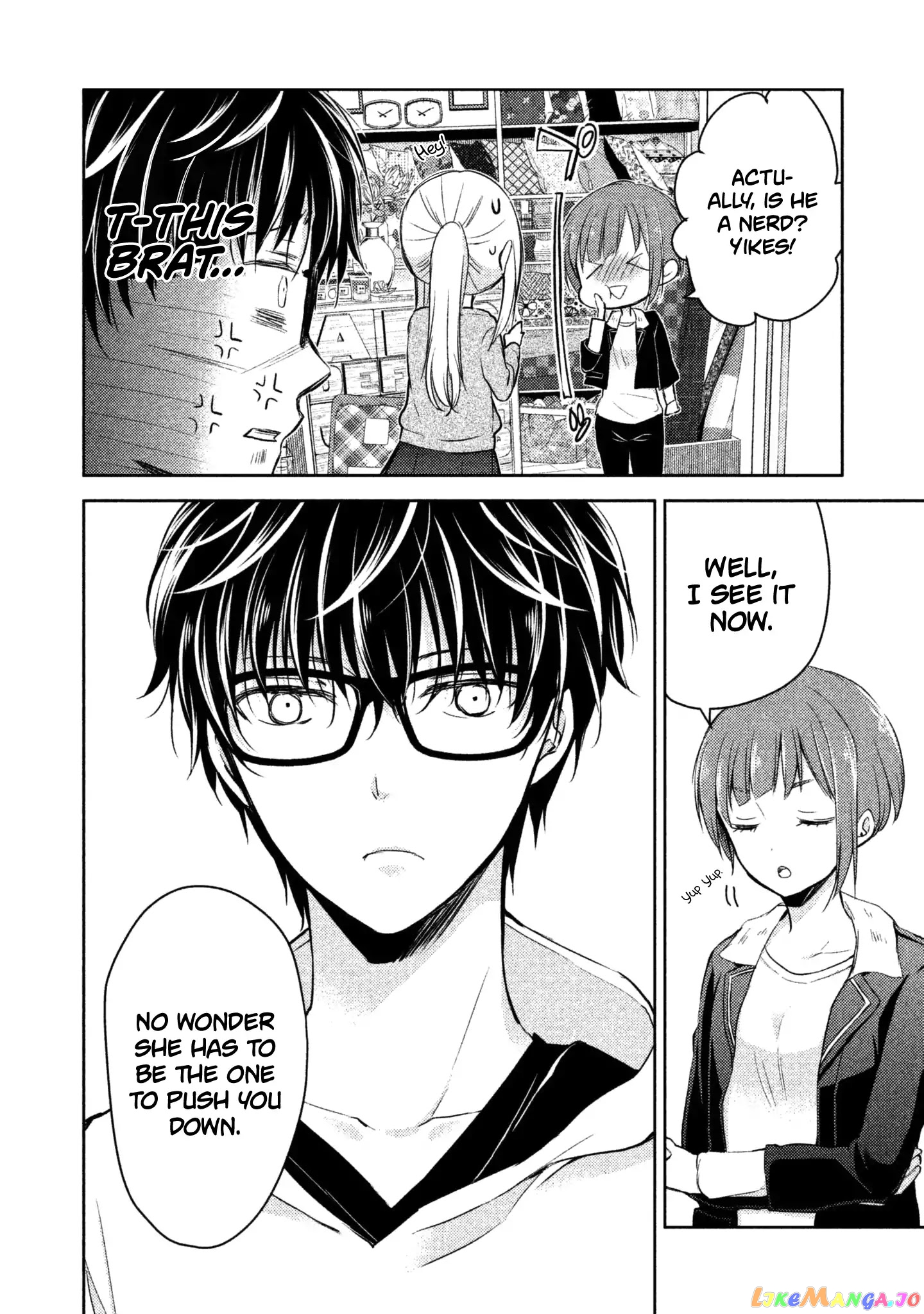 We May Be An Inexperienced Couple But… chapter 1 - page 21