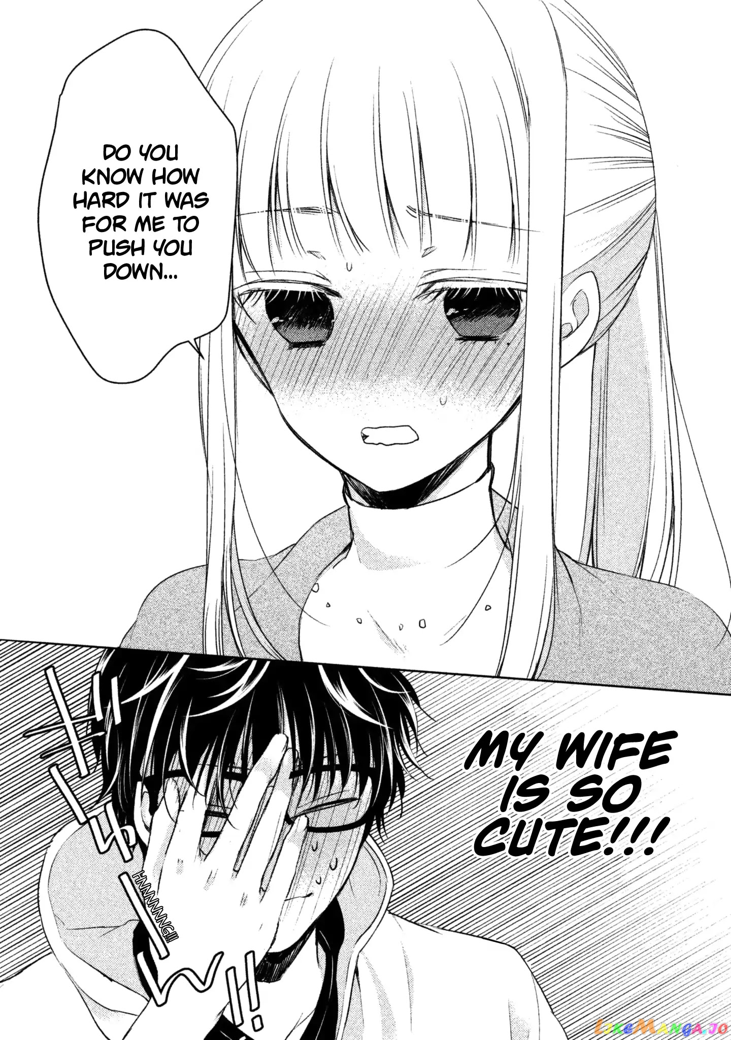 We May Be An Inexperienced Couple But… chapter 1 - page 24