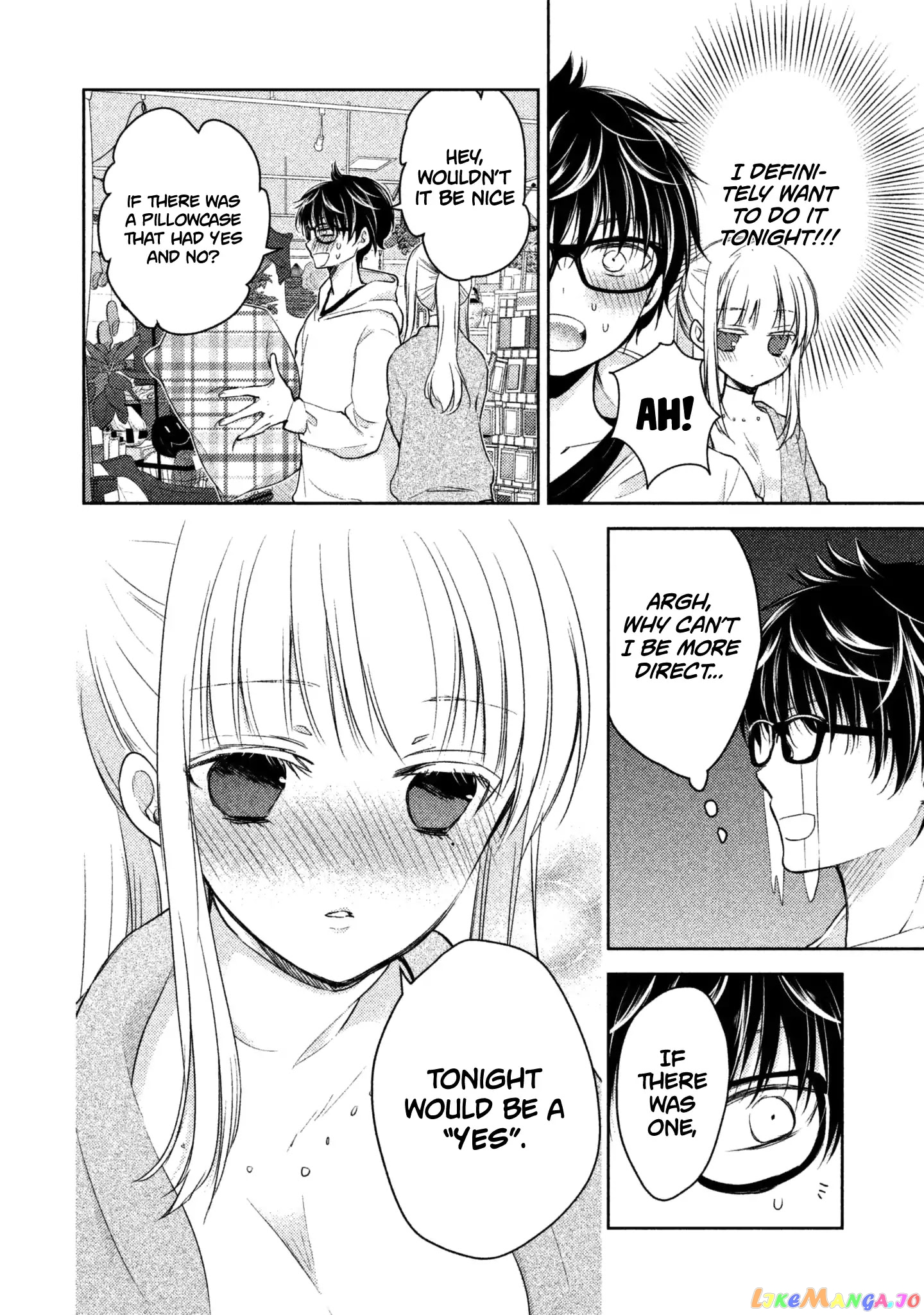 We May Be An Inexperienced Couple But… chapter 1 - page 25