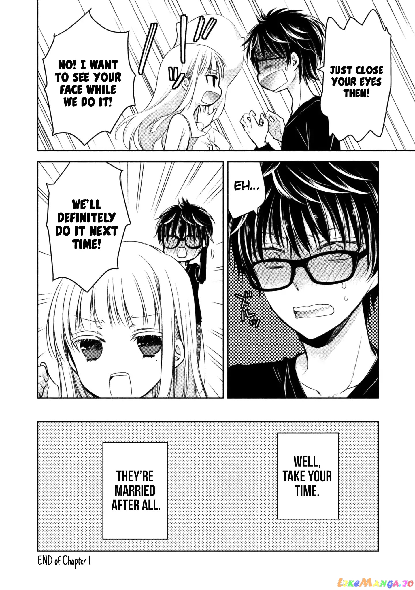 We May Be An Inexperienced Couple But… chapter 1 - page 33