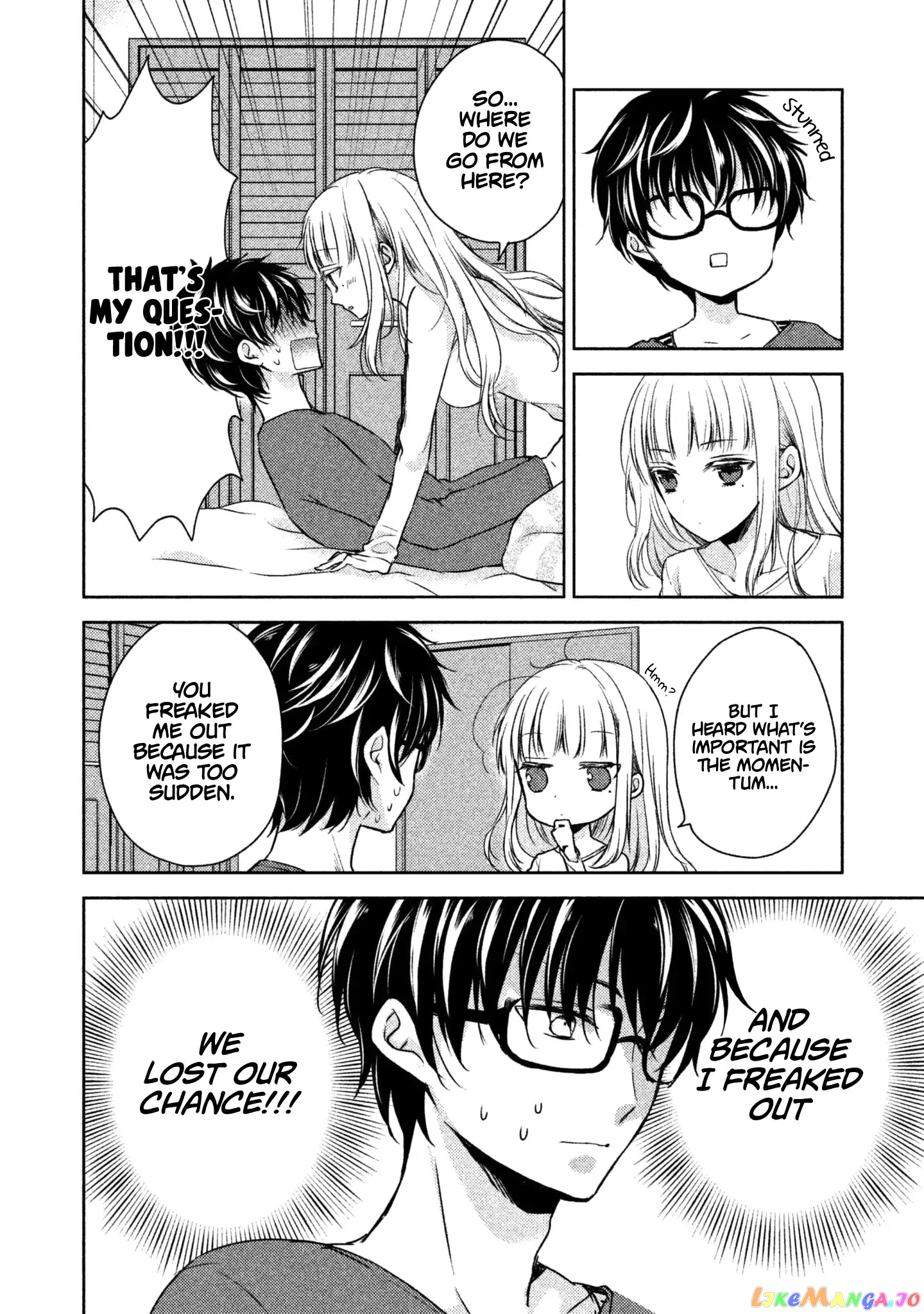 We May Be An Inexperienced Couple But… chapter 1 - page 7