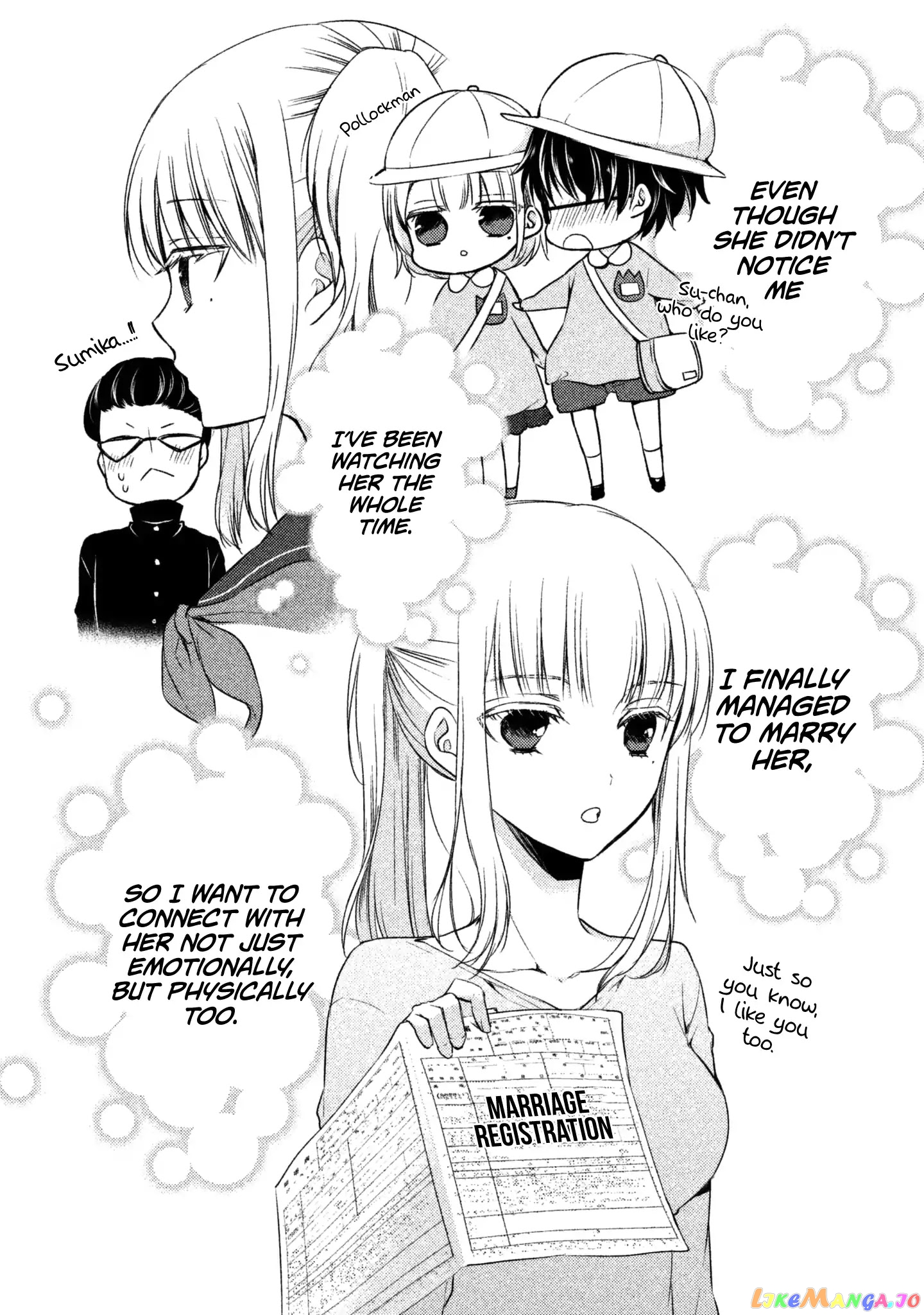 We May Be An Inexperienced Couple But… chapter 1 - page 9