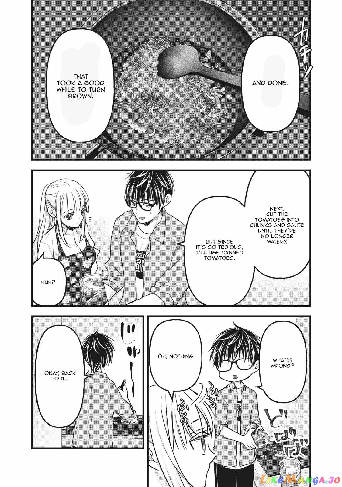 We May Be An Inexperienced Couple But… chapter 97 - page 12