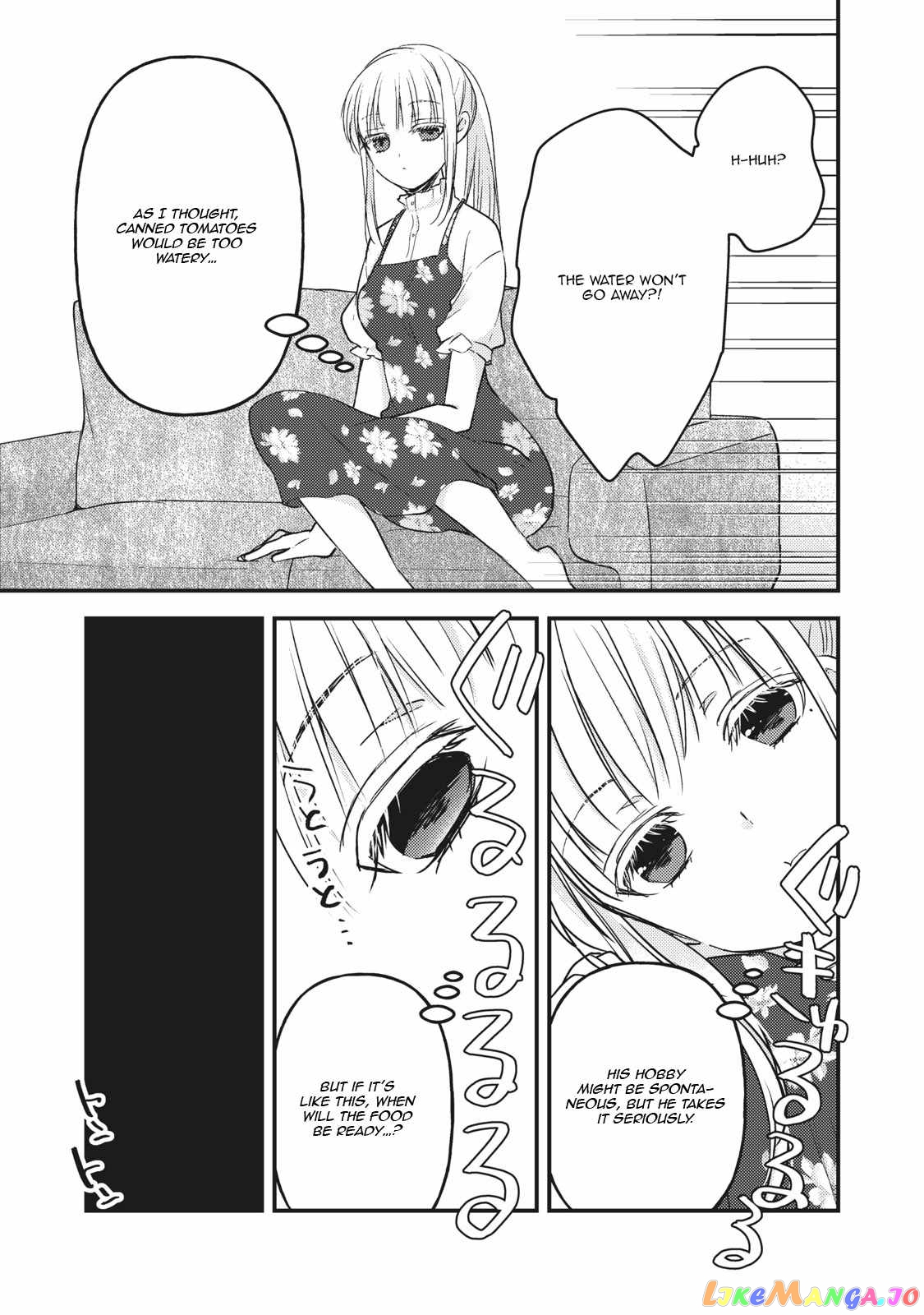 We May Be An Inexperienced Couple But… chapter 97 - page 13