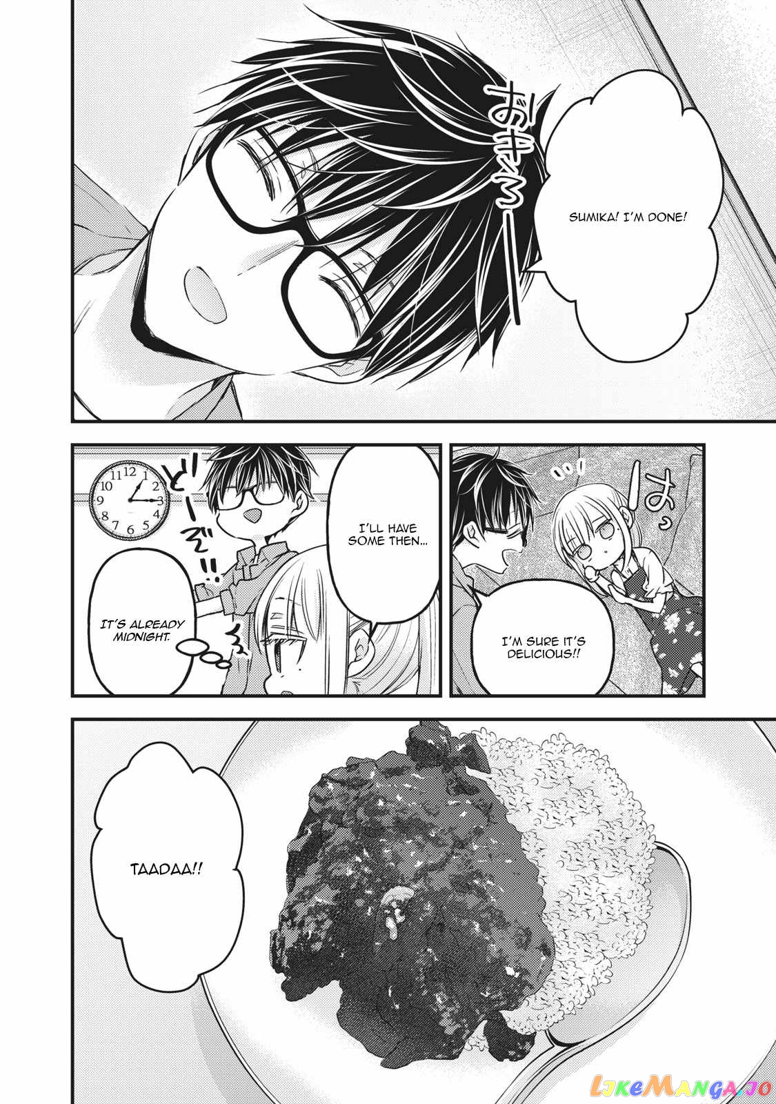 We May Be An Inexperienced Couple But… chapter 97 - page 14