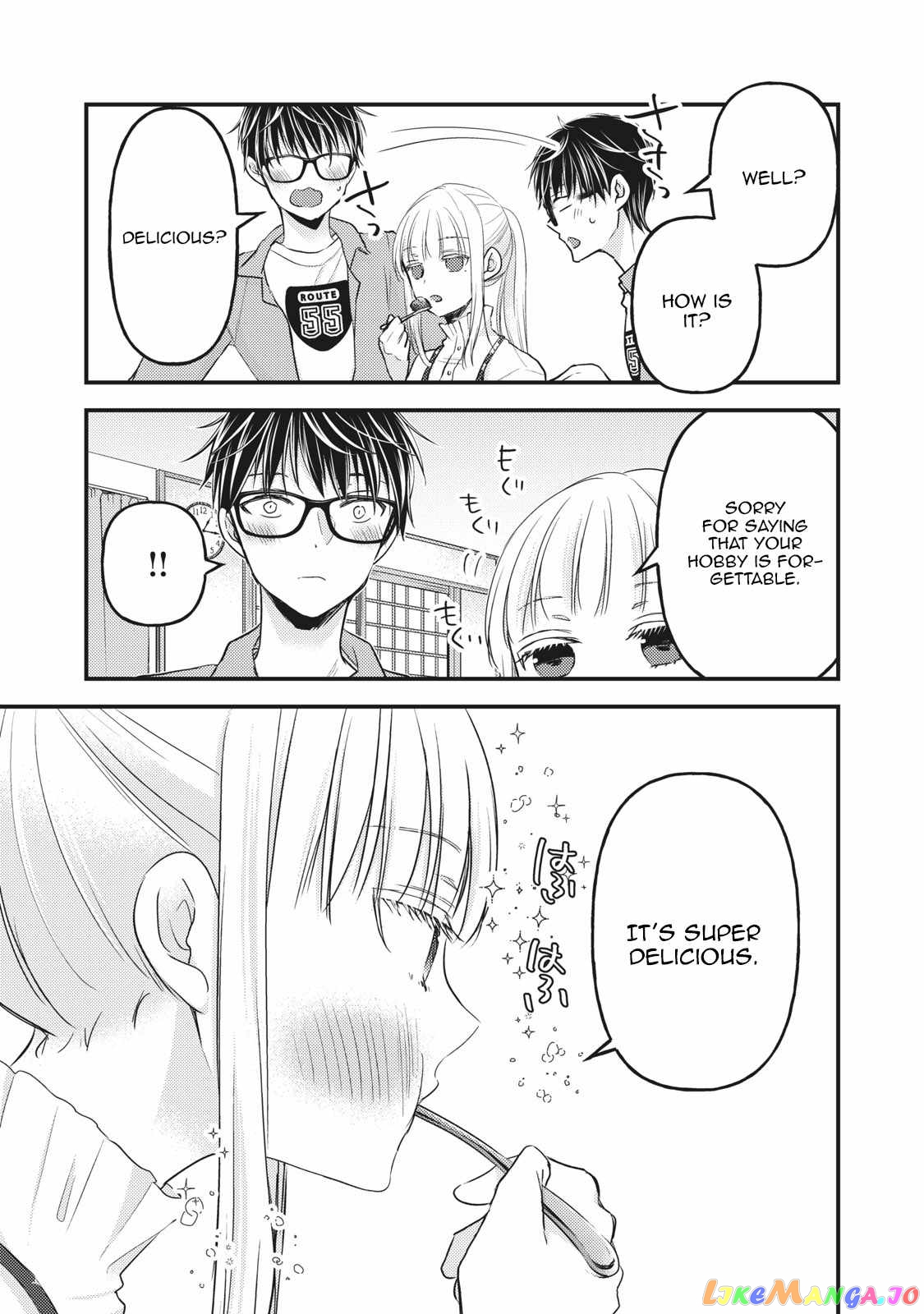 We May Be An Inexperienced Couple But… chapter 97 - page 15