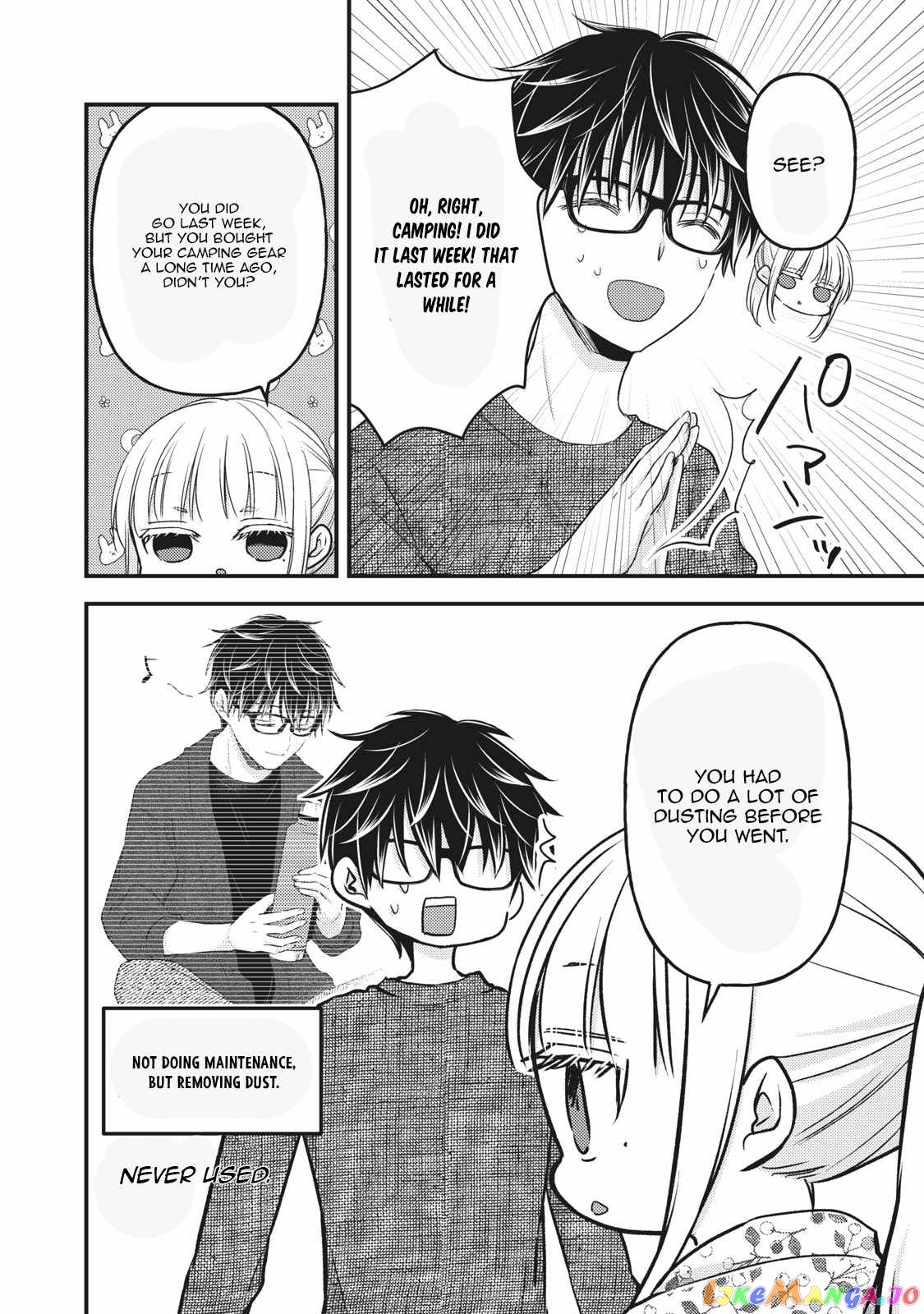 We May Be An Inexperienced Couple But… chapter 97 - page 4